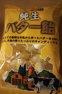 昭和製菓　北海道純生バター飴　１００ｇのレビュー画像