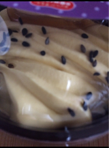 ドンレミー お芋のパフェ