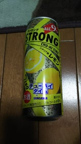 サンガリアSTチューハイタイムゼロレモン500ml