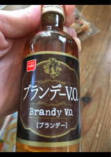 共立食品 HM製菓用洋酒ブランデーVO 98ml