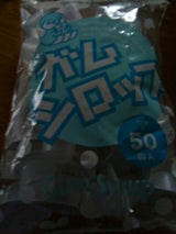 サンイッキ ガムシロップ 12g×50P