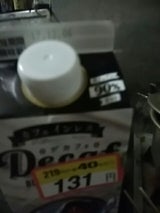 トモヱ乳業 トモヱ デカフェ 1000ml