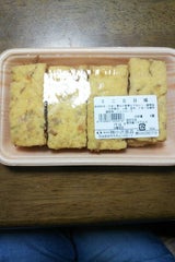 コザワミニゴモクアケ