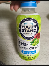 コカコーラ ヨーグルスタンドぶどう 190ml