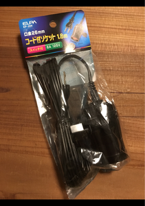 商品イメージ