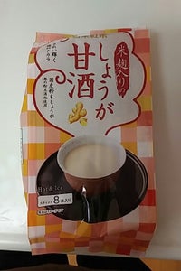 日東紅茶　米麹入りのしょうが甘酒　１２．５ｇ×８のレビュー画像