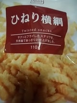 ベストチョイス ひねり横綱 110g