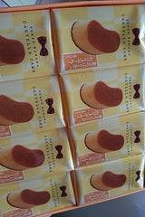 グレープS 東京ばな奈カステラ 8個入