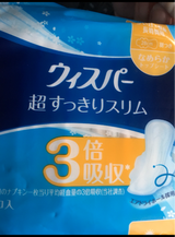 ウィスパーすっきりスリム休憩とれない時も安心18コ