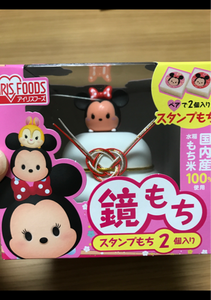 アイリス　ミニ鏡餅ディズニーツムツムミニー　５５ｇの商品写真