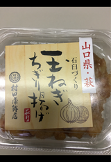 村田 玉ねぎかき揚げちぎり 100g