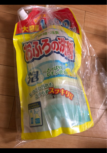 商品イメージ