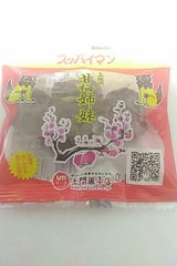 上間 甘梅姉妹スッパイマン 4個