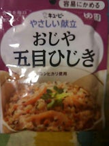 やさしい献立 おじや五目ひじき 160g