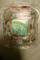 天政 野菜が摂れる10品目 230g