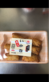 蒲サ ミニいか巻 6個