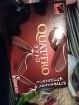 カバヤ食品 カレームクアトロ 8枚