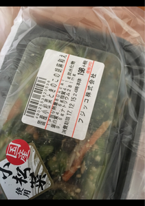 フジッコ　国産小松菜使用の胡麻和え　９０ｇの商品写真