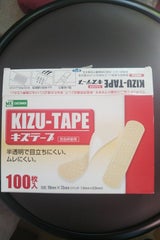 東洋 キズテープ R 1サイズ 100枚
