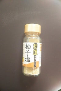 日本精塩　彩塩柚子塩　７４ｇのレビュー画像