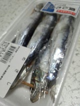 ヤマイチ いわし丸干