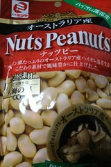 ミツヤ ナッツピー 90g