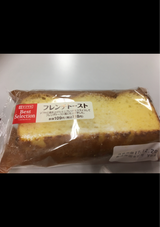 ベストセレクション フレンチトースト