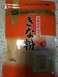 マルエツ３６５＋１　北海道産丸大豆きな粉　１５０ｇのレビュー画像