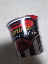 リゾランテ完熟トマトリゾット カップ 47.9g