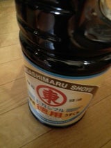 ヒガシマル 徳用うすくちしょうゆ 1.8L