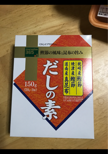 マルエツ　３６５　だしの素　箱　１５０ｇのレビュー画像