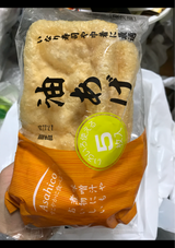 朝日 あさひ庵 油あげ徳用 5枚