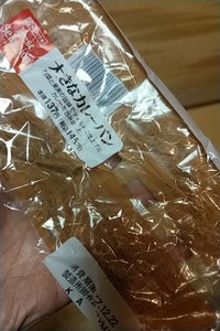 大きなカレーパン