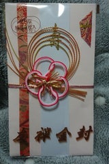 前谷 友禅金封 A1-2