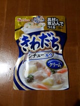 きわだちシチユー乳製品のコクがきわだつC 112g