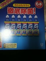 除菌クリーナー ドメスト 6Pセツト