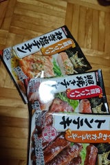 ハウス 三ツ星食感皮目パリパリ照焼きチキン 55g