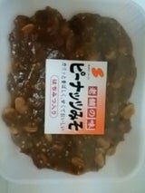 木村ピーナッツ ピーナッツみそ 150g