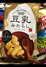 栗山米菓 豆乳おかきみたらし 80g
