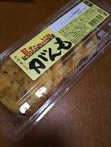 但馬屋 具いりがんも 4個