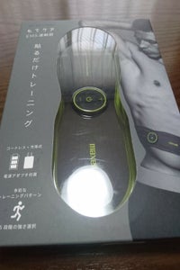 ＭＡＸＥＬＬ　ＥＭＳ運動器　もてケア　ＭＸＥＳ−Ｒの商品写真