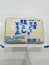 萱場 大豆ぎゅぎゅっと絹こし 350g