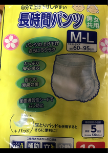 コメリセレクト　パンツ　Ｍ−Ｌ　１８枚のレビュー画像