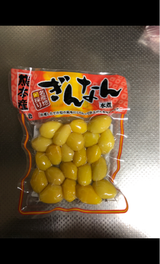 天狗 熊本のぎんなん 50g
