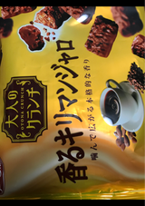 正栄食品 大人のクランチ香るキリマンジャロ114g