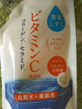 素肌しずく ぷるっとしずく化粧水C詰替 180ml