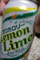 ゼロレモンライム fromUSA 354ml