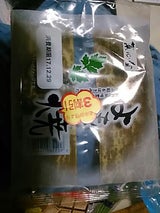 菓心堂 よもぎ焼