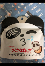 カバヤ さくさくぱんだ 42g