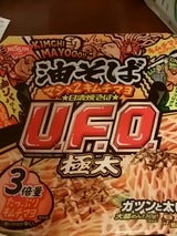 日清 日清焼そばUFOビッグ極太油そば 168g